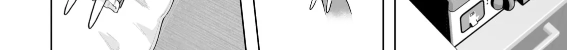 A Story of an Utterly Ordinary Couple Chapter 22.5 page 4 - 