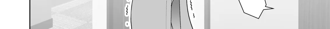 A Story of an Utterly Ordinary Couple Chapter 22 page 8 - 