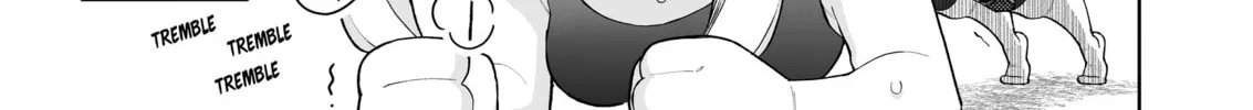 A Story of an Utterly Ordinary Couple Chapter 23 page 2 - 