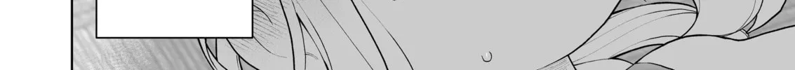 A Story of an Utterly Ordinary Couple Chapter 23 page 8 - 