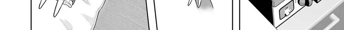 A Story of an Utterly Ordinary Couple Chapter 24.1 page 4 - 