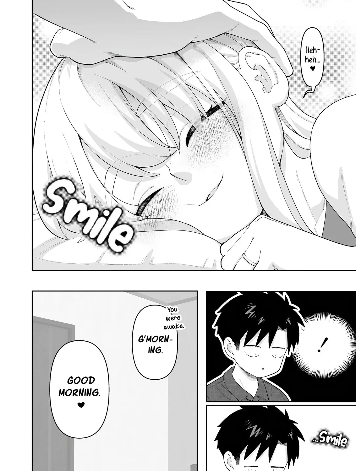 A Story of an Utterly Ordinary Couple Chapter 24.5 page 7 - 