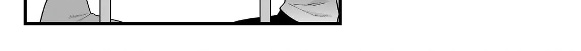 A Story of an Utterly Ordinary Couple Chapter 24.5 page 10 - 