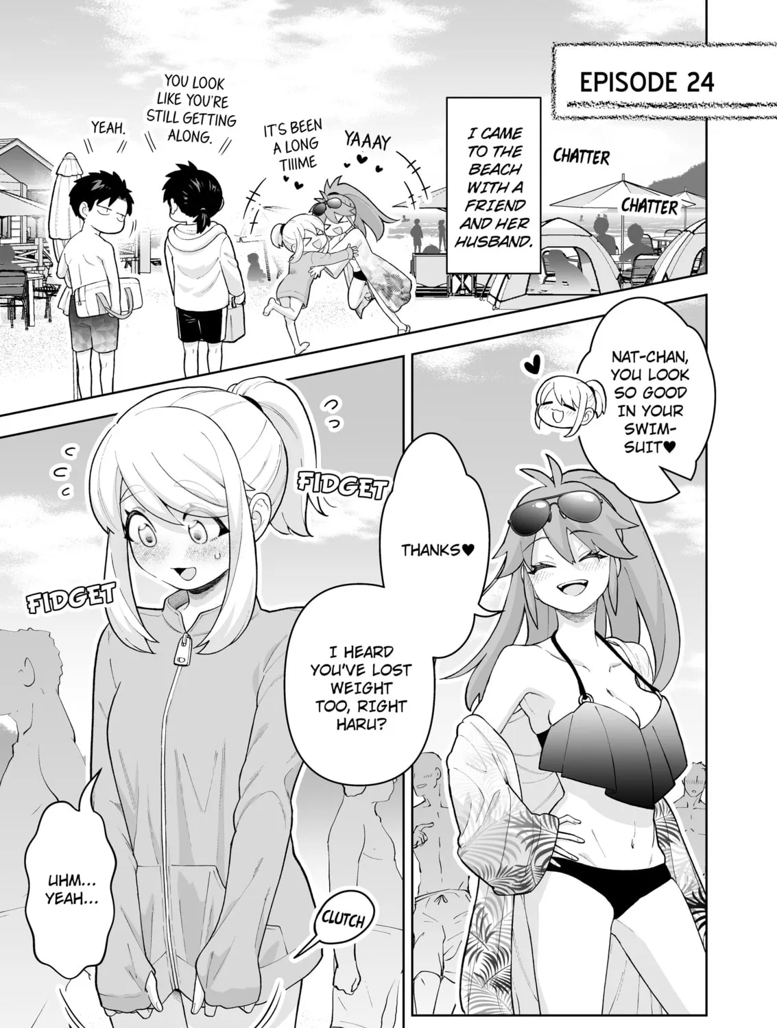 A Story of an Utterly Ordinary Couple Chapter 24 page 1 - 