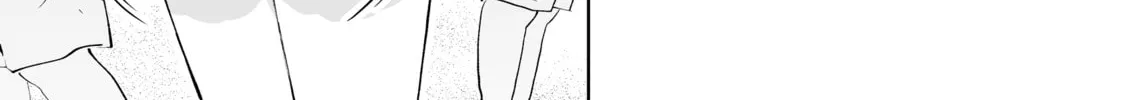 A Story of an Utterly Ordinary Couple Chapter 24 page 2 - 