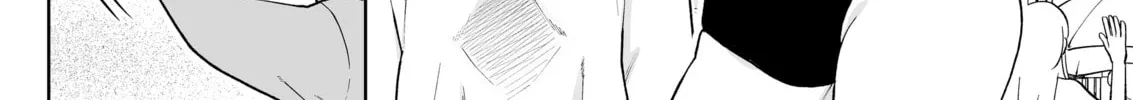 A Story of an Utterly Ordinary Couple Chapter 24 page 4 - 