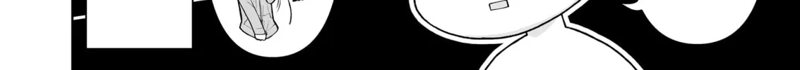 A Story of an Utterly Ordinary Couple Chapter 24 page 8 - 