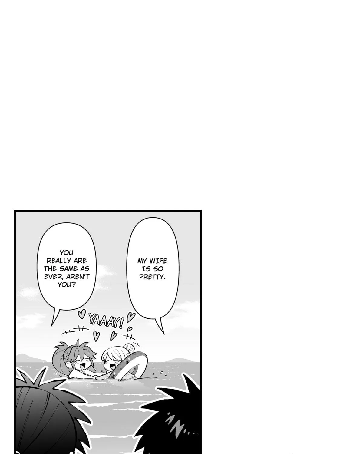 A Story of an Utterly Ordinary Couple Chapter 24 page 9 - 