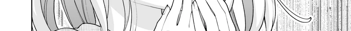 A Story of an Utterly Ordinary Couple Chapter 25 page 4 - 