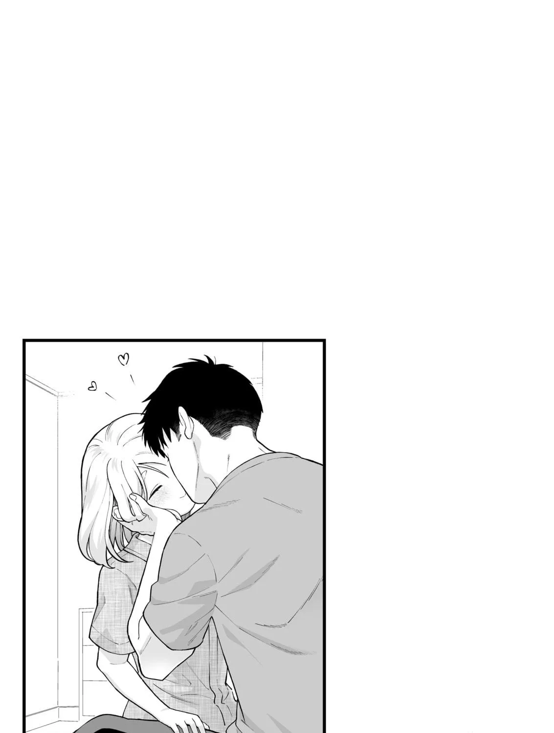 A Story of an Utterly Ordinary Couple Chapter 25 page 9 - 