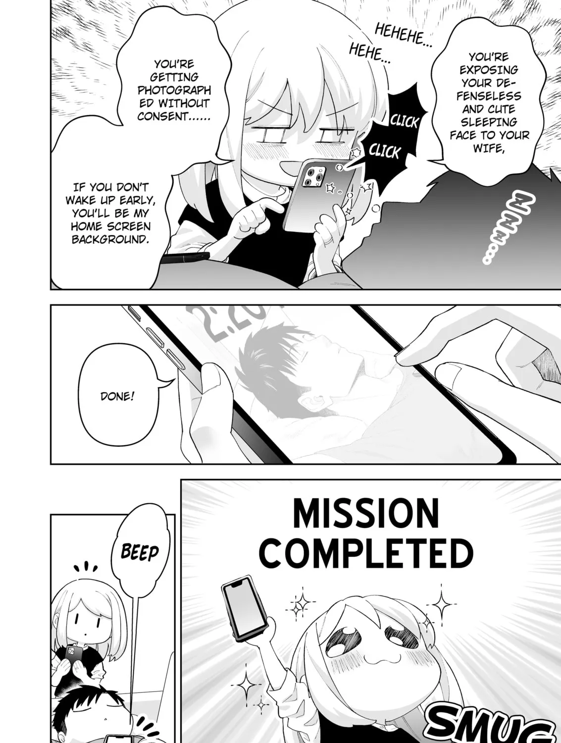 A Story of an Utterly Ordinary Couple Chapter 26 page 3 - 