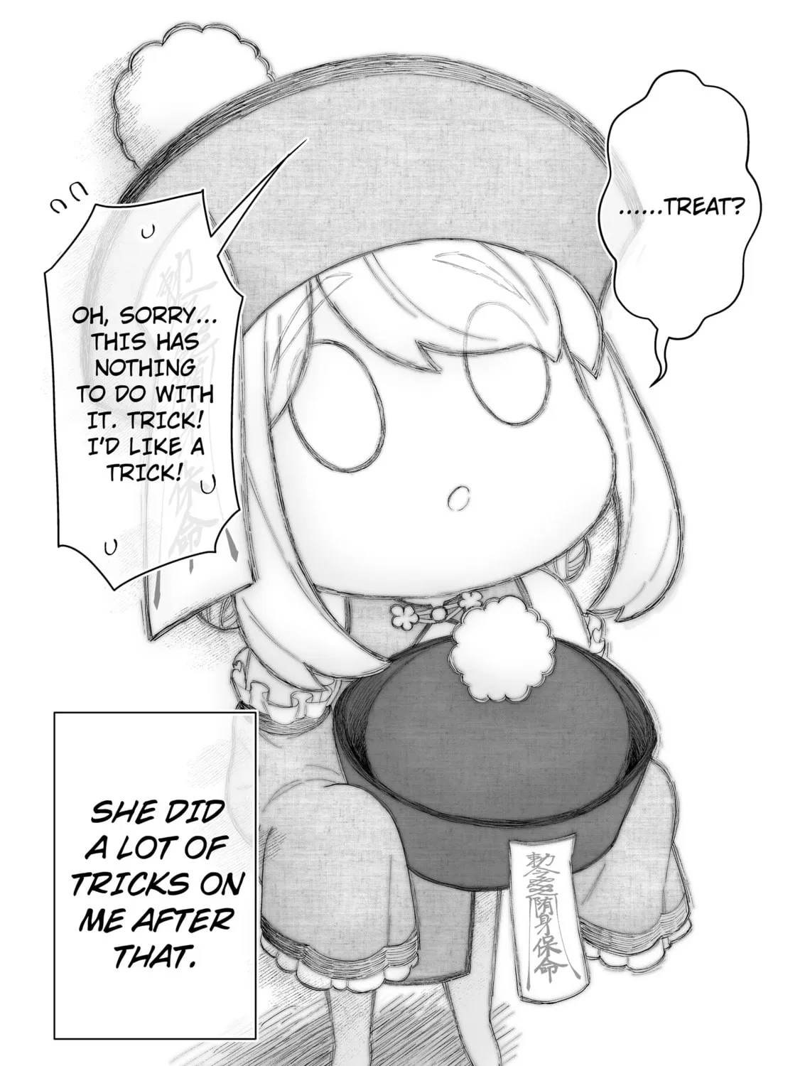 A Story of an Utterly Ordinary Couple Chapter 27 page 3 - 