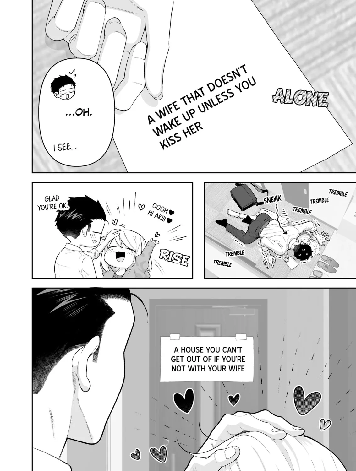 A Story of an Utterly Ordinary Couple Chapter 28 page 3 - 