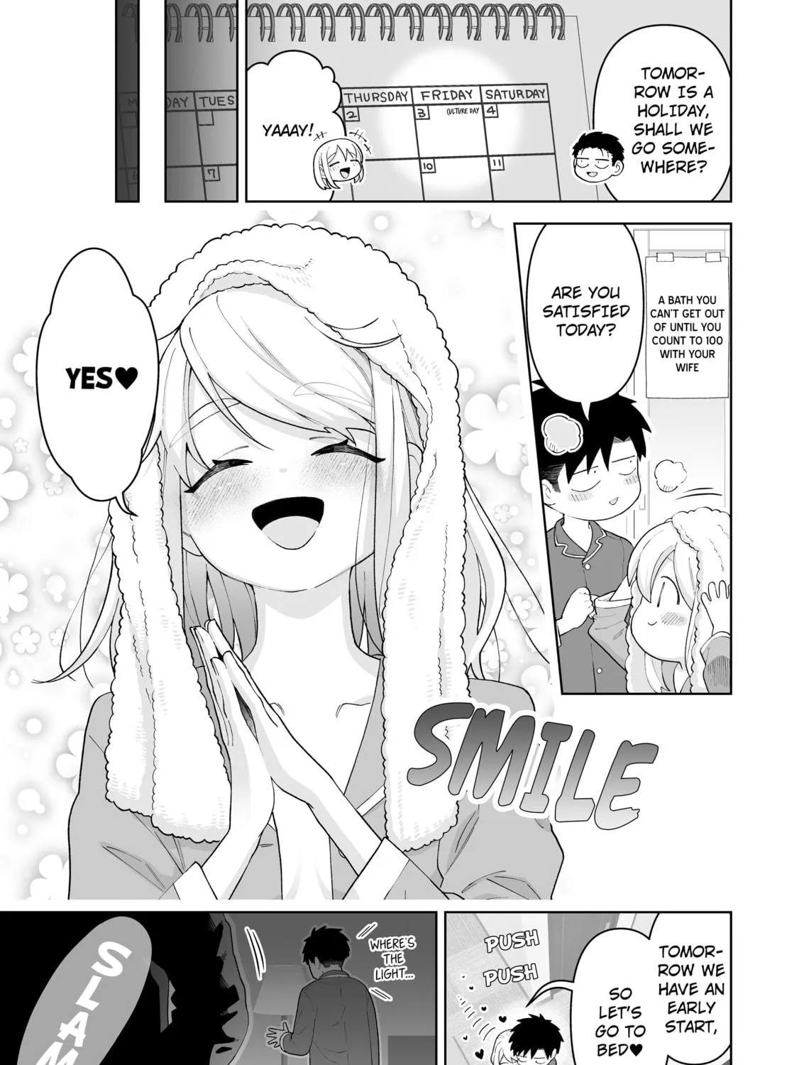 A Story of an Utterly Ordinary Couple Chapter 28 page 5 - 