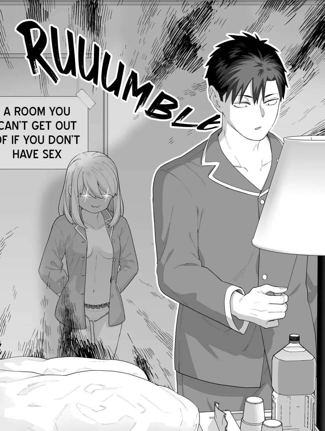 A Story of an Utterly Ordinary Couple Chapter 28 page 7 - 