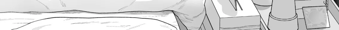A Story of an Utterly Ordinary Couple Chapter 28 page 8 - 