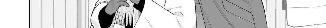 A Story of an Utterly Ordinary Couple Chapter 29 page 4 - 