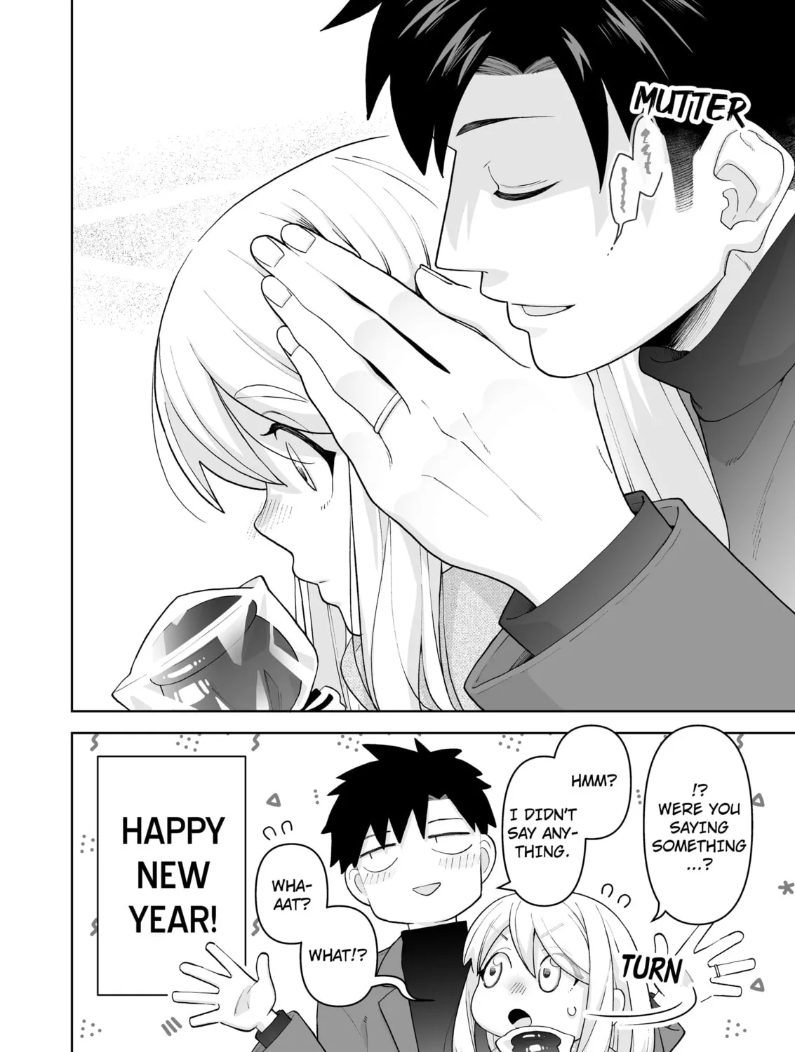 A Story of an Utterly Ordinary Couple Chapter 29 page 7 - 