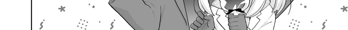 A Story of an Utterly Ordinary Couple Chapter 29 page 8 - 