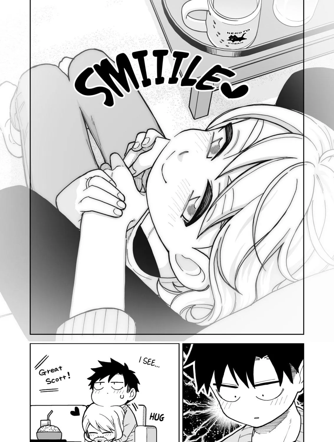 A Story of an Utterly Ordinary Couple Chapter 3 page 5 - 