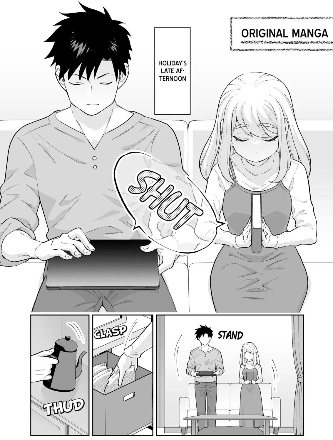 A Story of an Utterly Ordinary Couple Chapter 30.5 page 1 - 