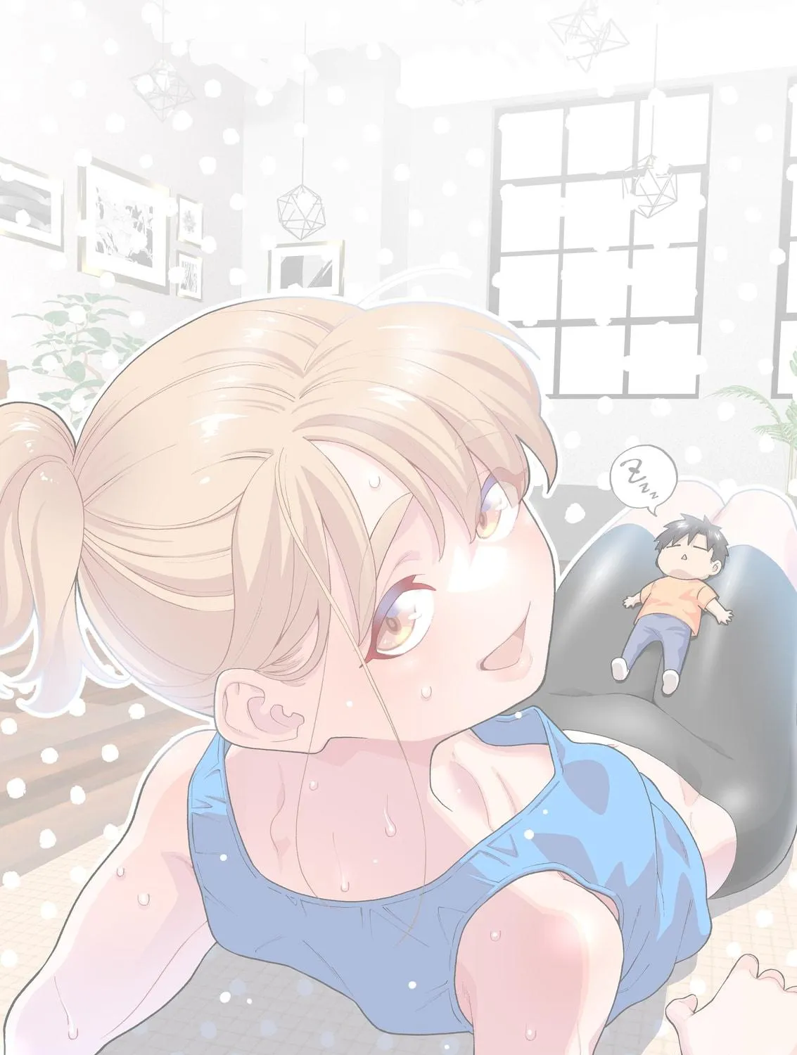 A Story of an Utterly Ordinary Couple Chapter 30.5 page 17 - 