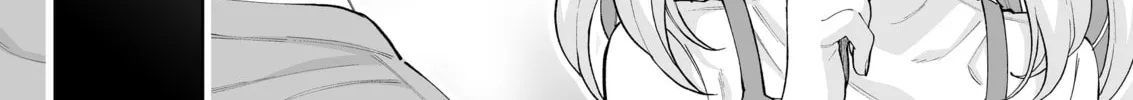 A Story of an Utterly Ordinary Couple Chapter 30.5 page 4 - 