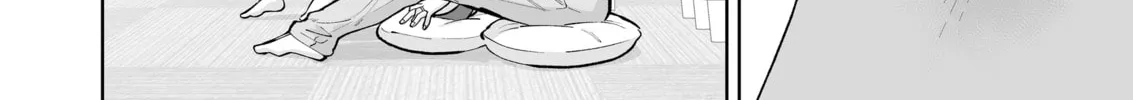 A Story of an Utterly Ordinary Couple Chapter 30.5 page 8 - 