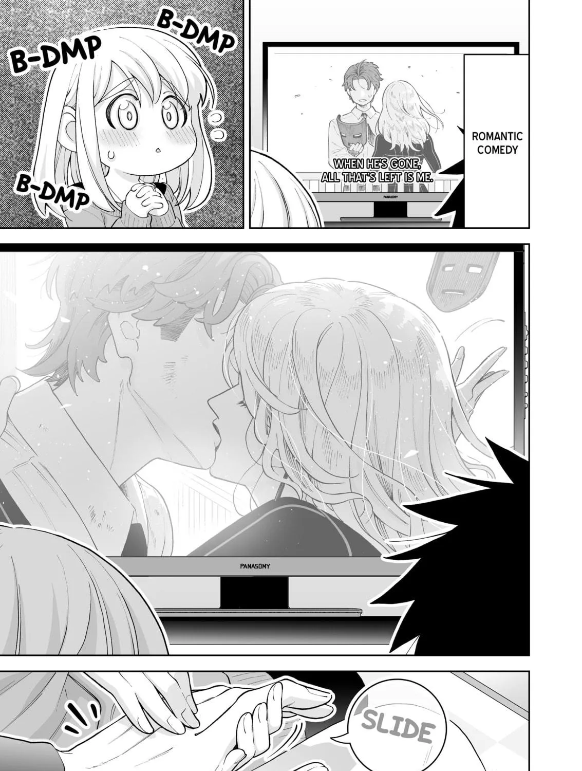 A Story of an Utterly Ordinary Couple Chapter 30 page 5 - 
