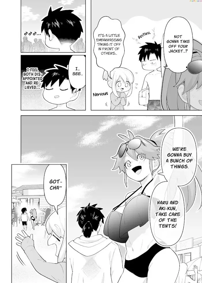 A Story of an Utterly Ordinary Couple Chapter 32 page 2 - 