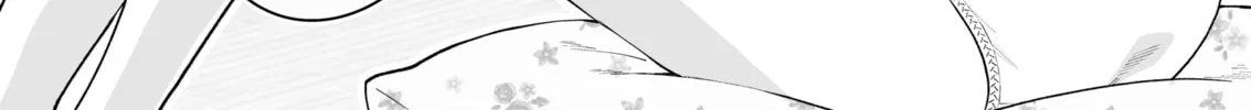 A Story of an Utterly Ordinary Couple Chapter 33 page 2 - 
