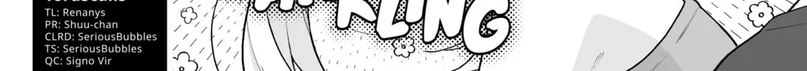 A Story of an Utterly Ordinary Couple Chapter 33 page 4 - 