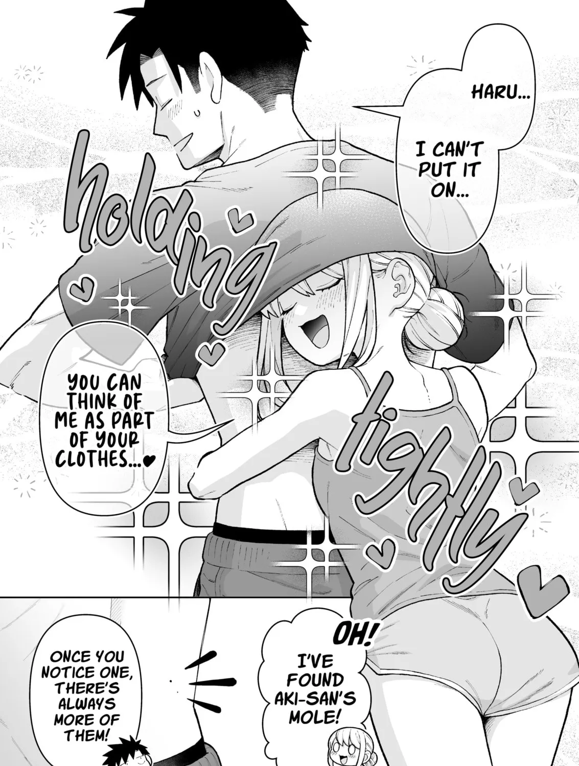 A Story of an Utterly Ordinary Couple Chapter 34 page 1 - 