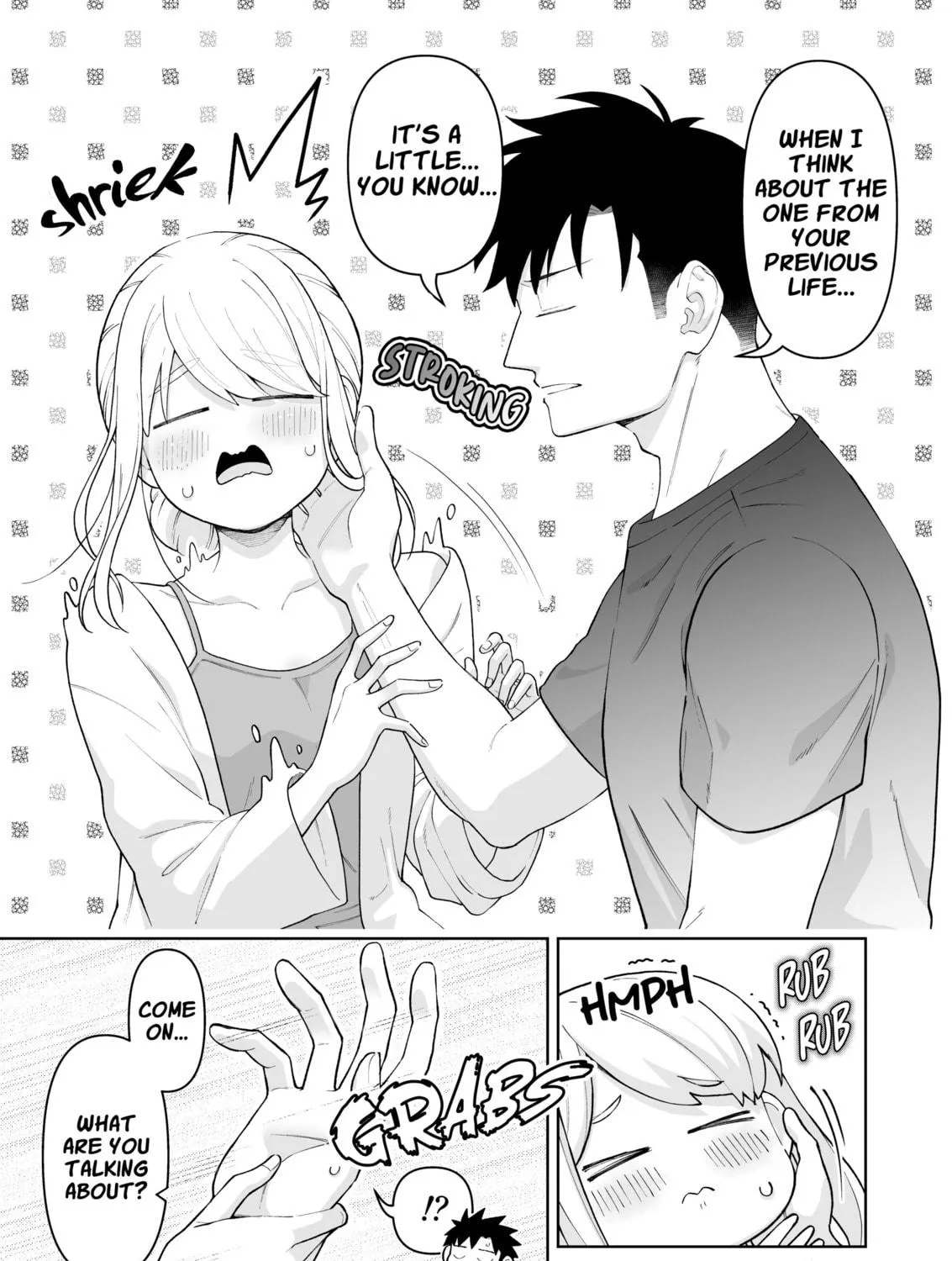 A Story of an Utterly Ordinary Couple Chapter 34 page 5 - 