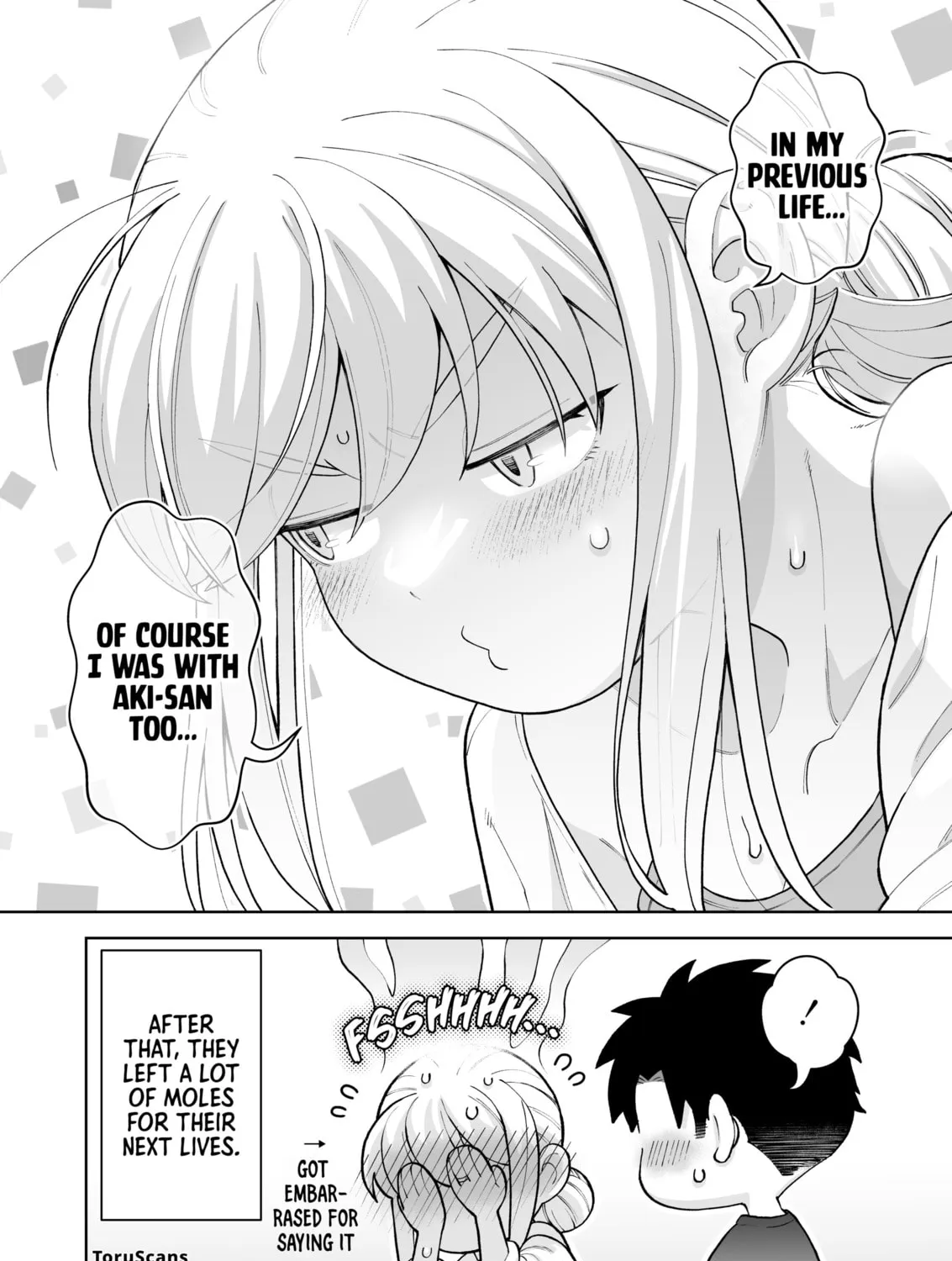 A Story of an Utterly Ordinary Couple Chapter 34 page 7 - 