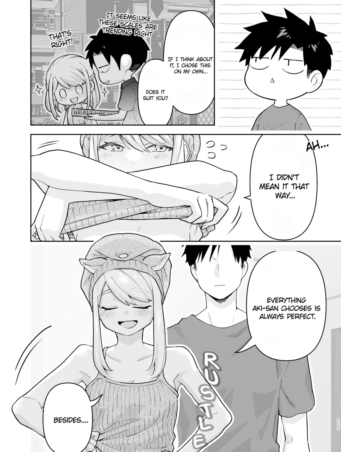 A Story of an Utterly Ordinary Couple Chapter 35 page 3 - 