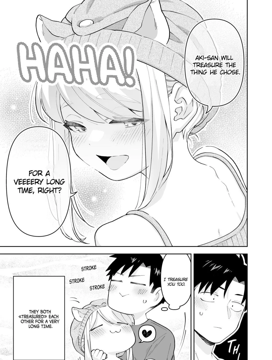 A Story of an Utterly Ordinary Couple Chapter 35 page 5 - 