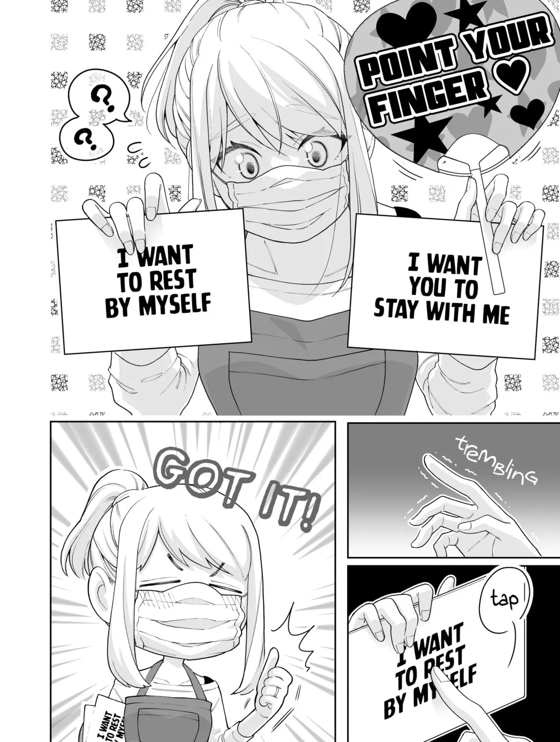 A Story of an Utterly Ordinary Couple Chapter 36 page 3 - 