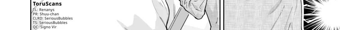 A Story of an Utterly Ordinary Couple Chapter 36 page 8 - 