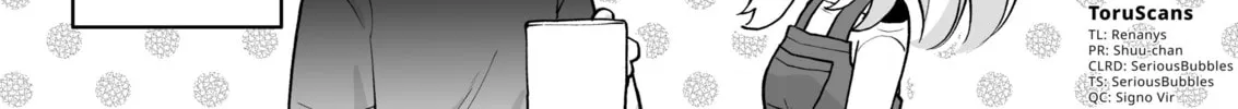A Story of an Utterly Ordinary Couple Chapter 37 page 4 - 