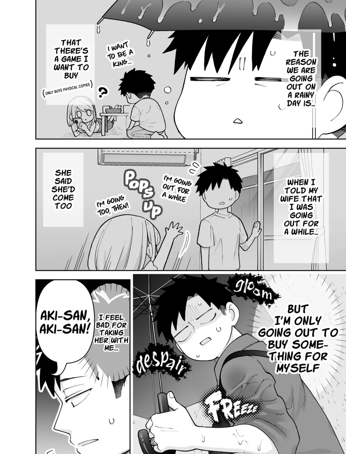 A Story of an Utterly Ordinary Couple Chapter 38 page 3 - 