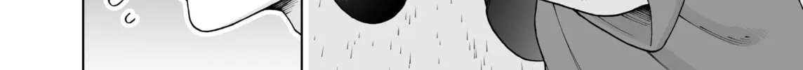 A Story of an Utterly Ordinary Couple Chapter 38 page 4 - 
