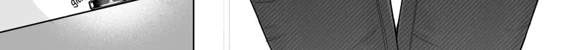 A Story of an Utterly Ordinary Couple Chapter 39 page 2 - 