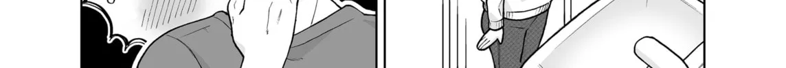 A Story of an Utterly Ordinary Couple Chapter 39 page 4 - 