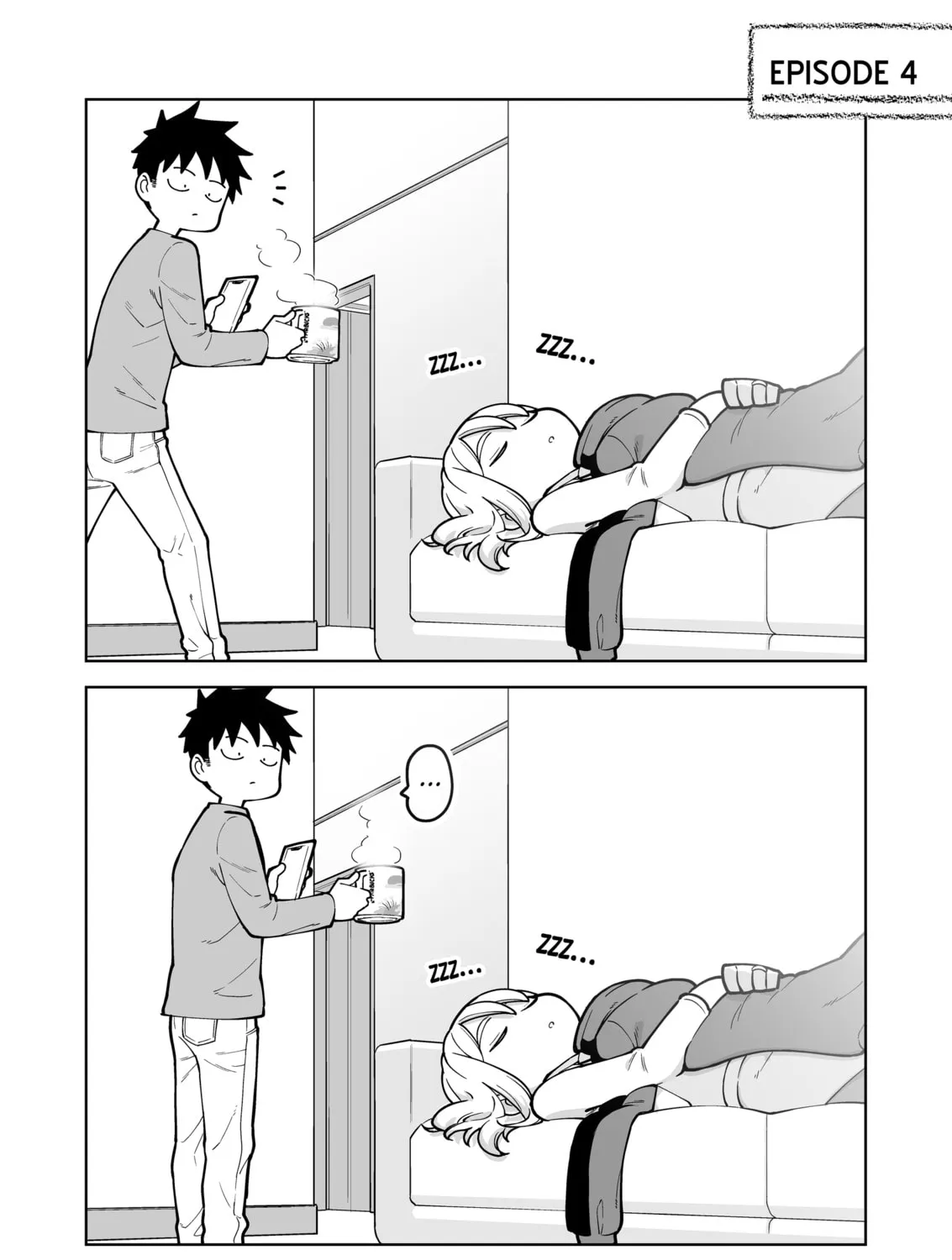 A Story of an Utterly Ordinary Couple Chapter 4 page 1 - 