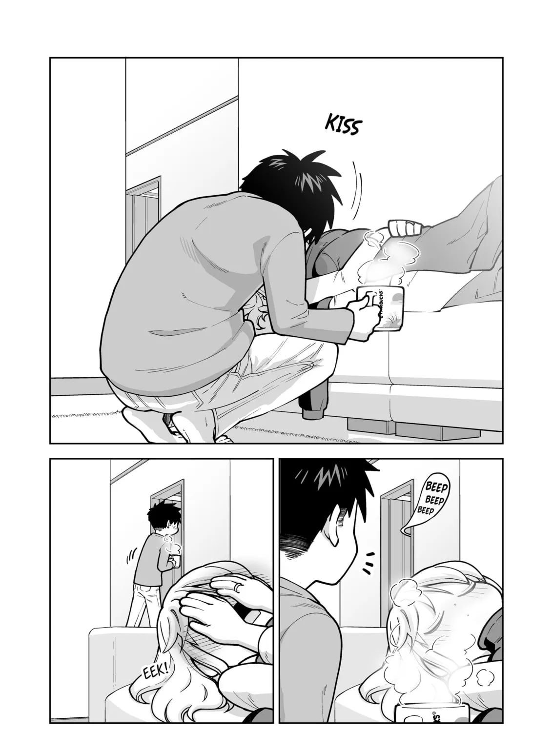 A Story of an Utterly Ordinary Couple Chapter 4 page 3 - 