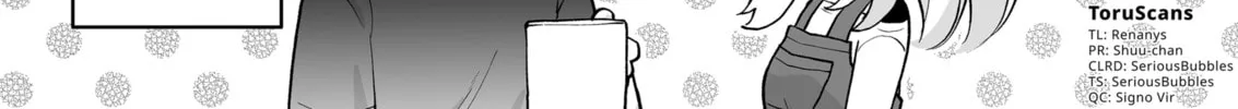 A Story of an Utterly Ordinary Couple Chapter 40 page 4 - 