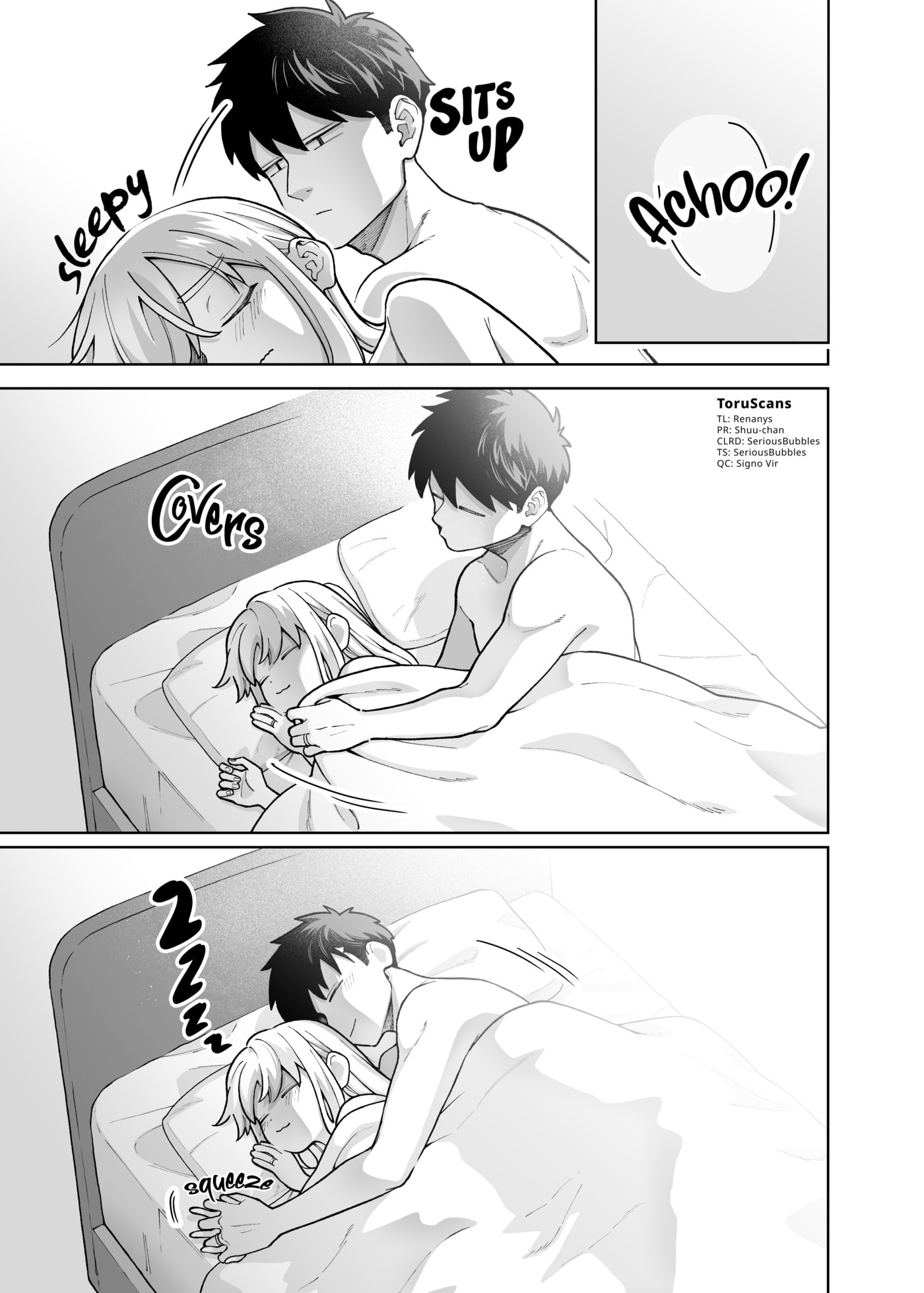 A Story of an Utterly Ordinary Couple Chapter 41 page 1 - 