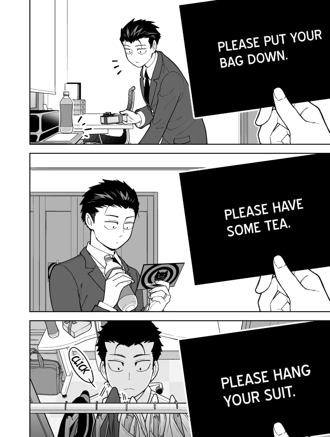 A Story of an Utterly Ordinary Couple Chapter 5 page 3 - 