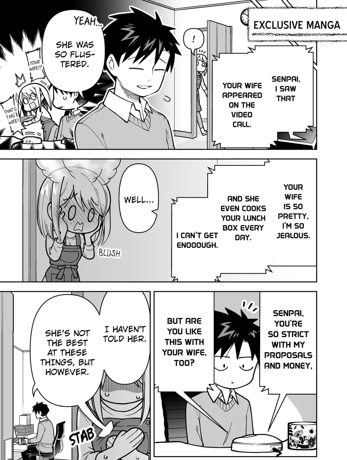 A Story of an Utterly Ordinary Couple Chapter 6.5 page 1 - 